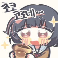 @,뱅드림,동방,체인소맨,게임센터) 콘 업데이트 및 추가했습니다_12.png