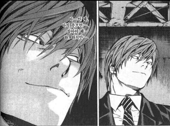 현대 일본인이 갑자기 에도 시대에 떨어질 때 하는 말은?_2.jpg