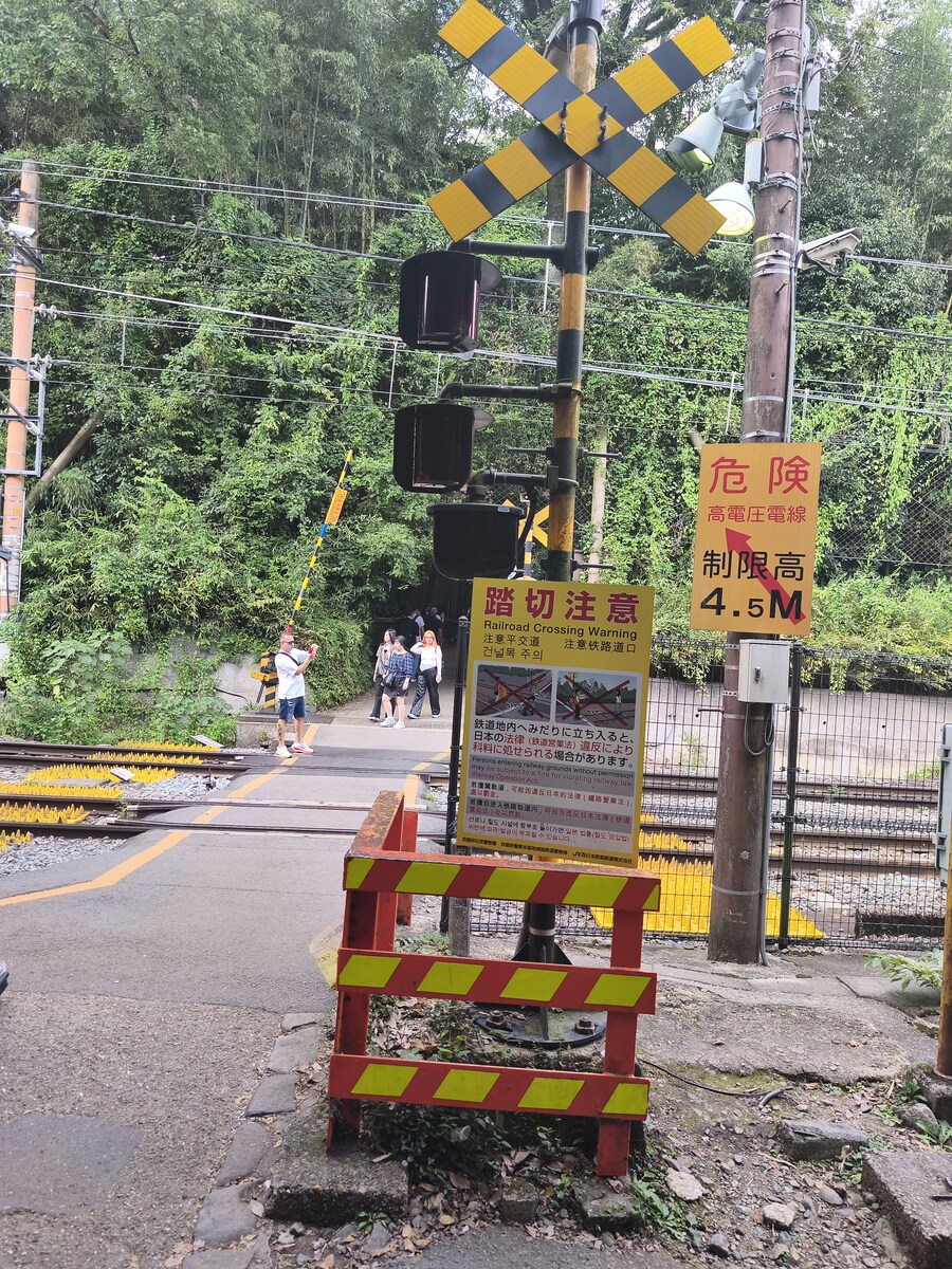 교토 오사카 여행 1_38.jpg