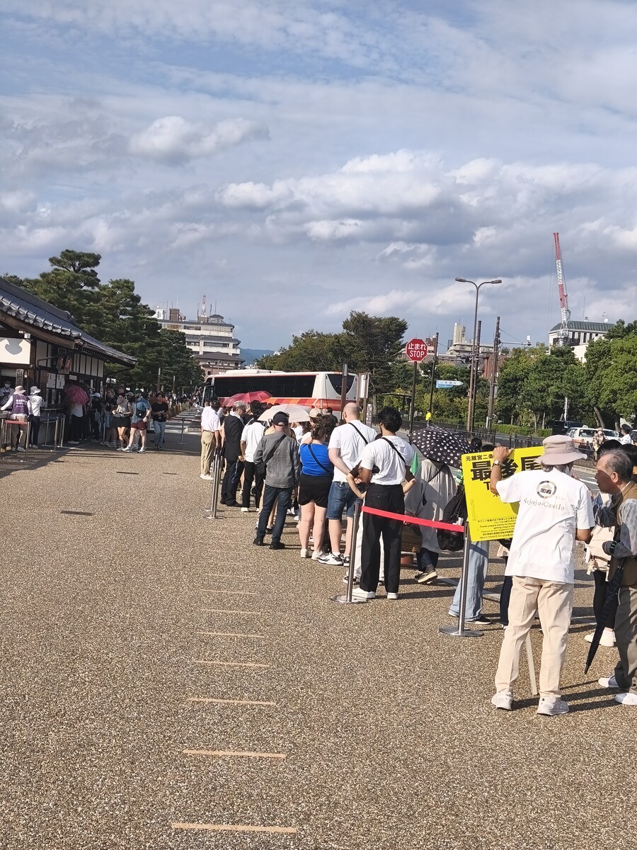 교토 오사카 여행 1_39.jpg