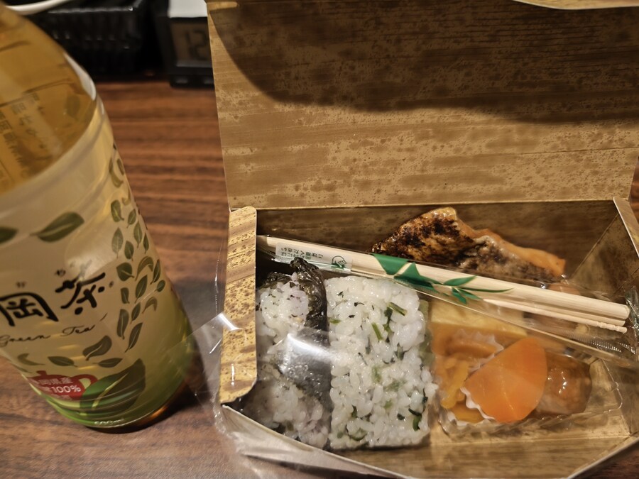 오사카 여행 2_1.jpg