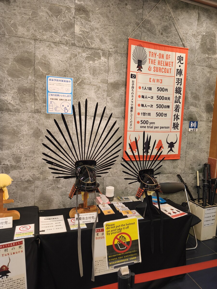 오사카 여행 2_38.jpg