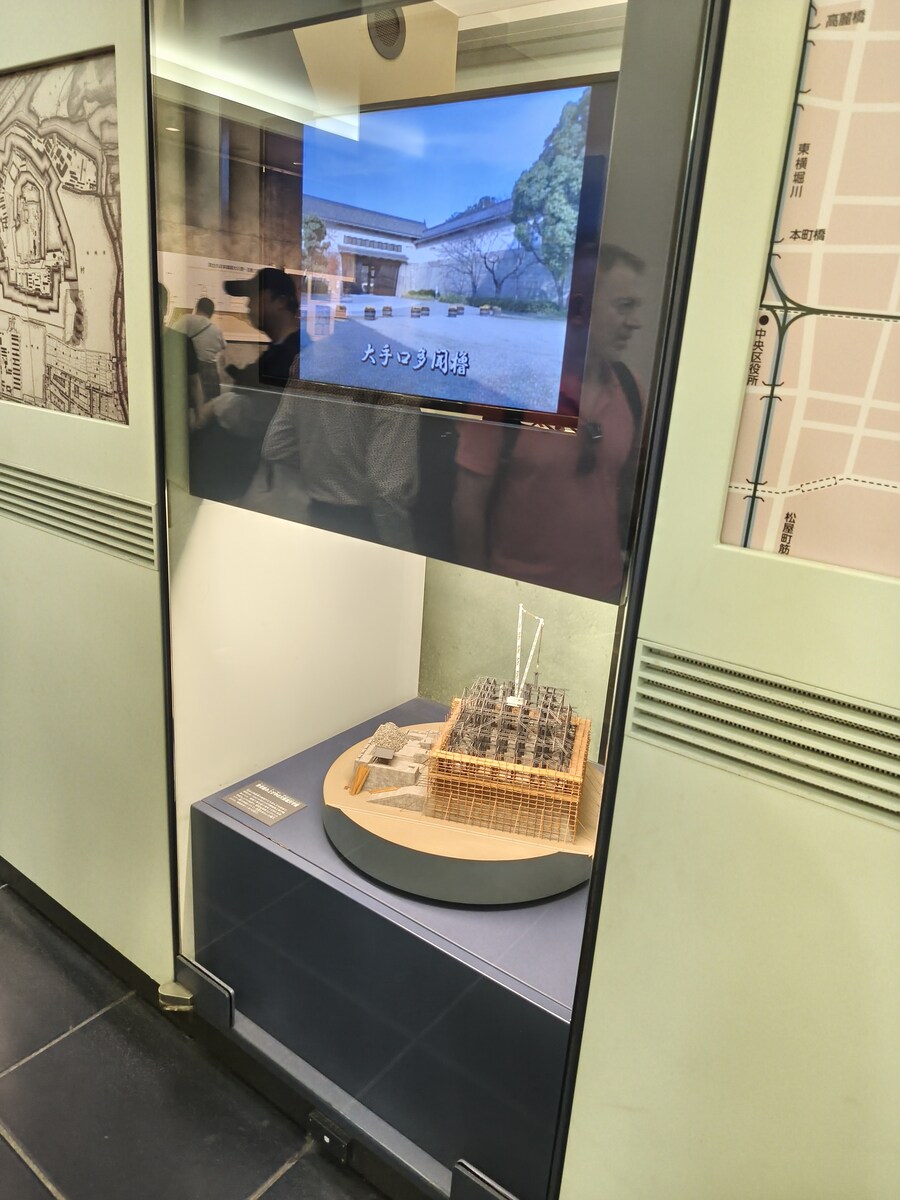 오사카 여행 2_39.jpg