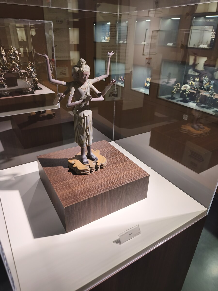 오사카 여행 2_63.jpg