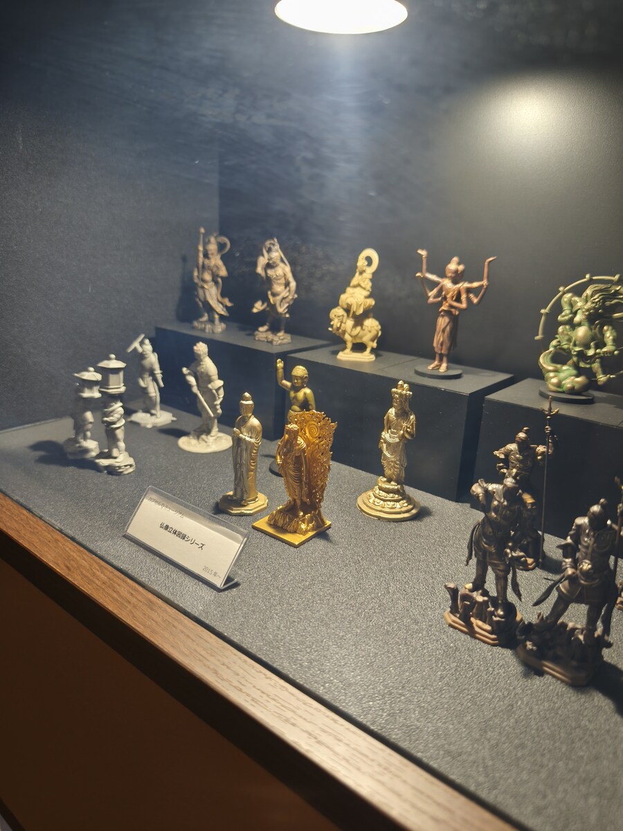 오사카 여행 2_64.jpg