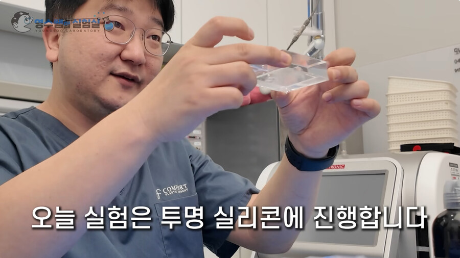 문신이 안지워지는 원리에 대하여 아라보도록 하자_5.jpg