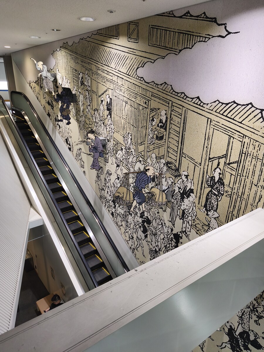 오사카 여행 3_21.jpg