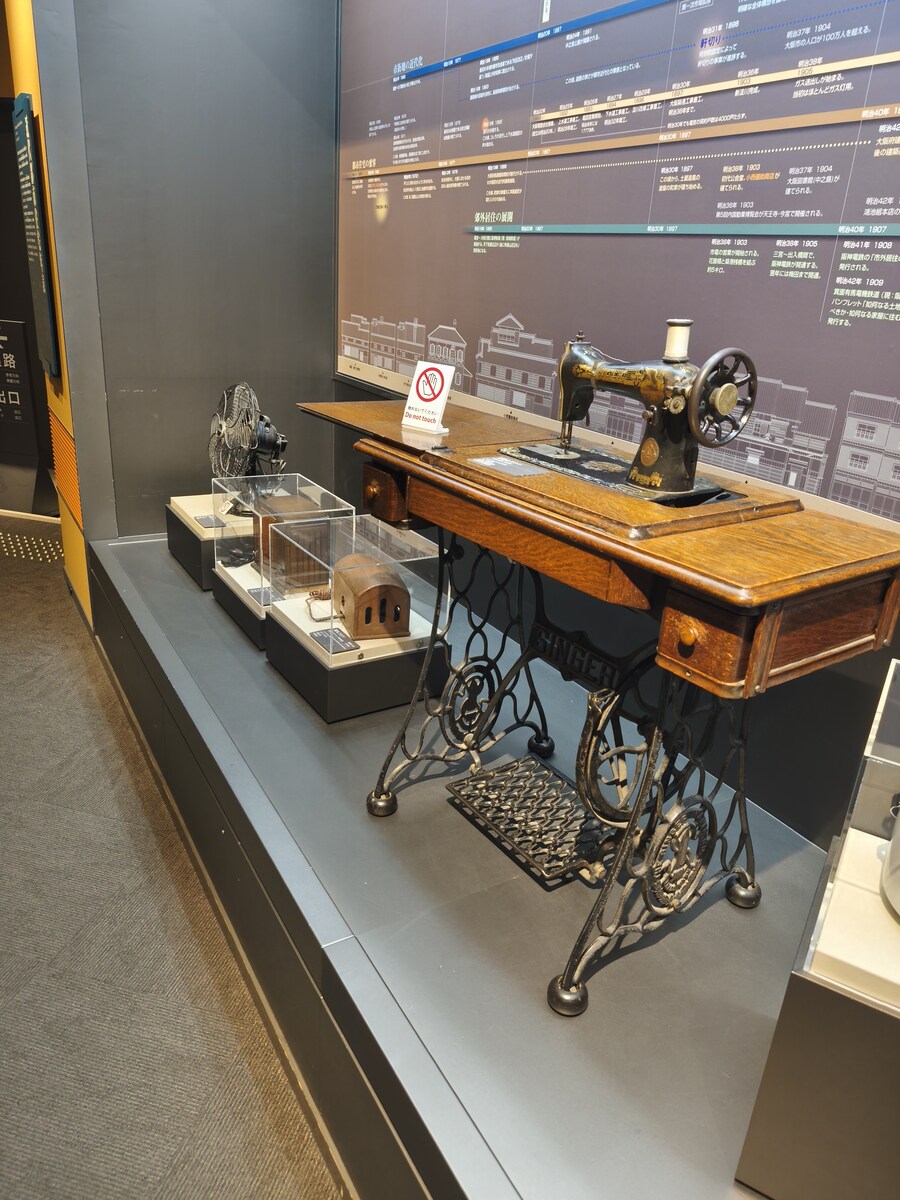 오사카 여행 3_34.jpg