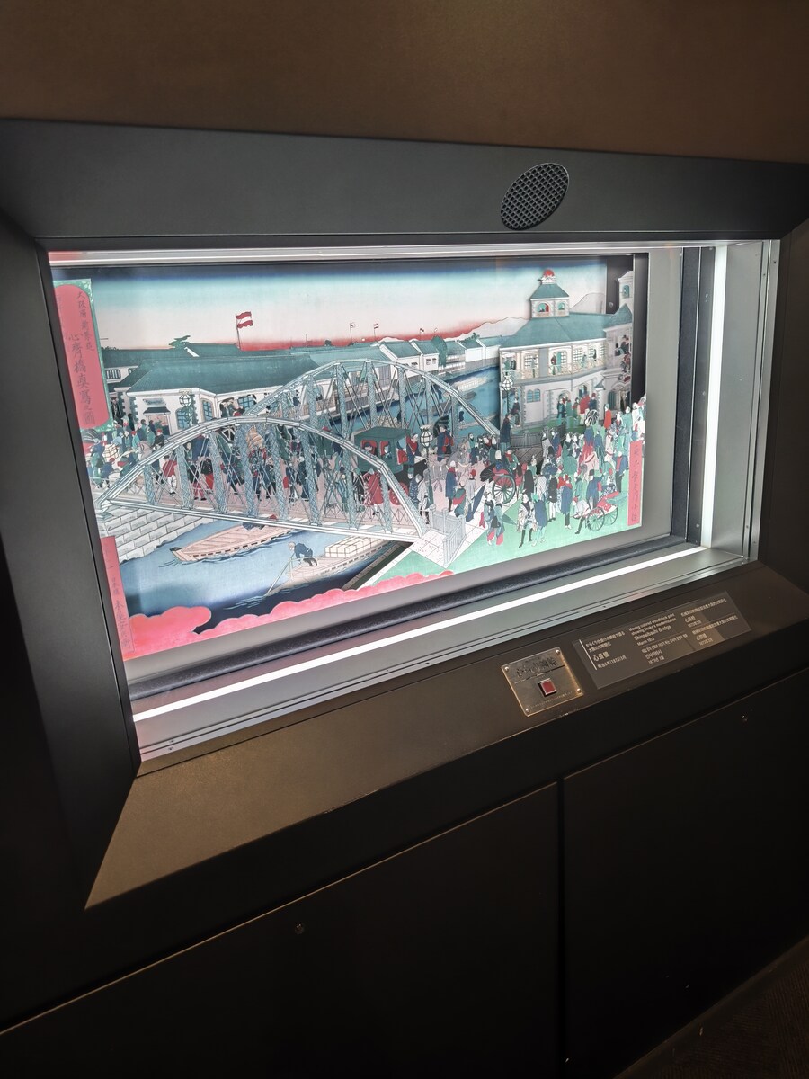 오사카 여행 3_43.jpg