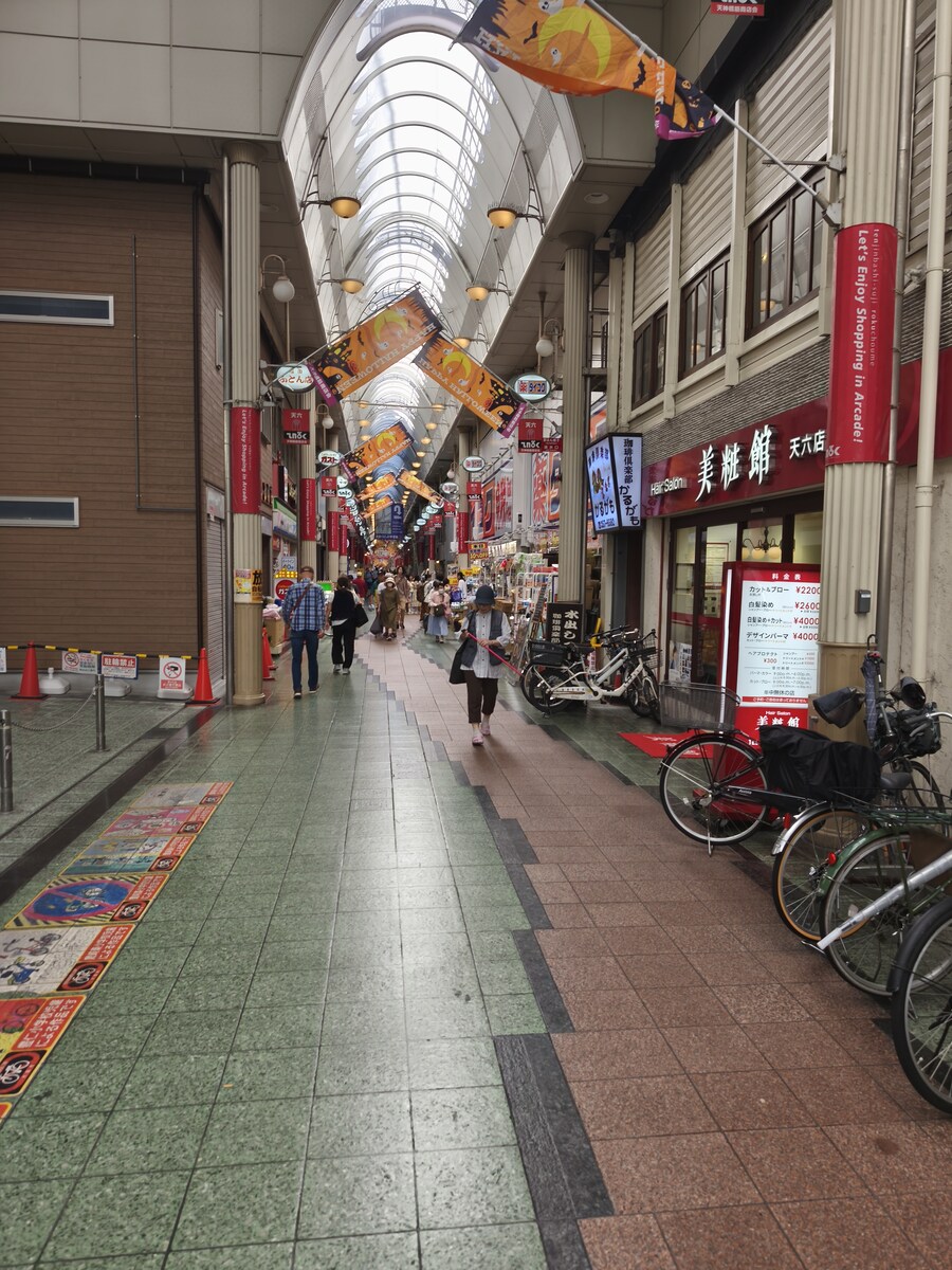 오사카 여행 3_45.jpg