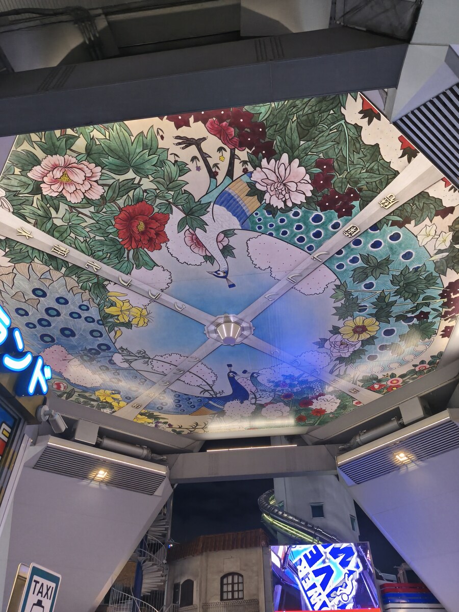 오사카 여행 3_53.jpg