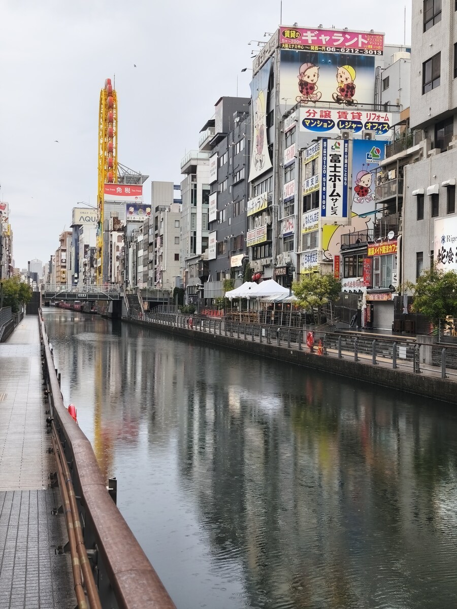 오사카 여행 3_90.jpg