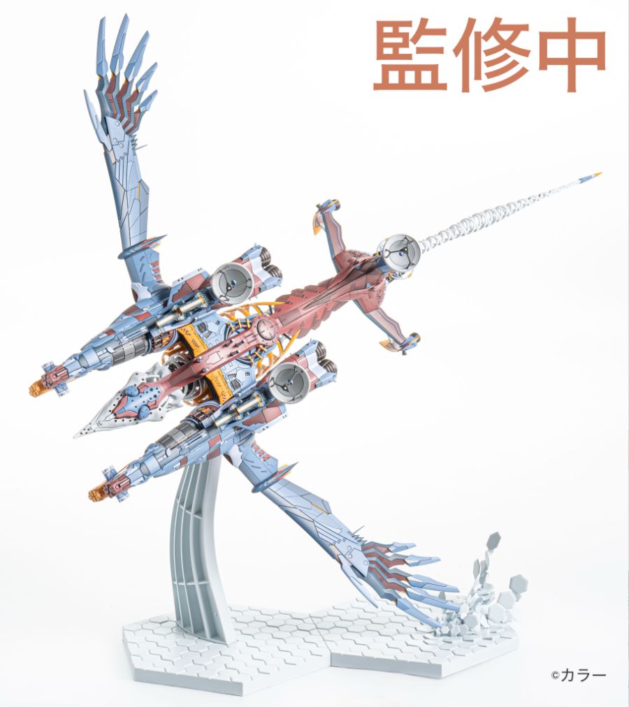 [맥스 팩토리] PLAMAX AAA 분더 채색 원형_1.jpg