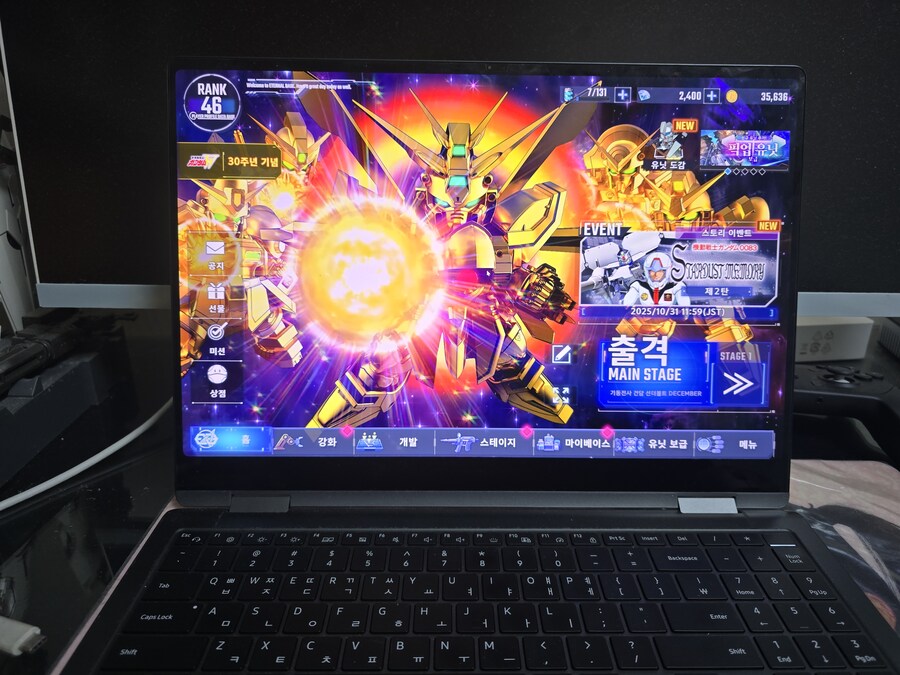 SD 건담 이터널 pc 버전_1.jpg