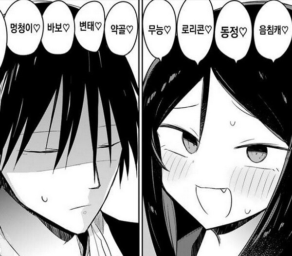 작성자를 깨우는 모닝 매도!!_1.jpg