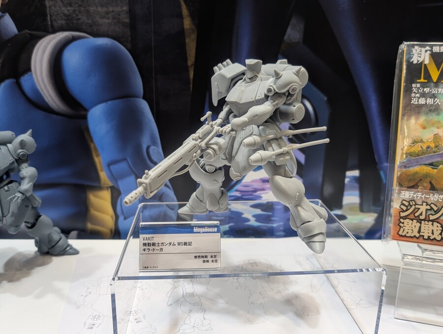 [메가하우스] 건담 MS전기 VAKIT 시리즈 신작 공개_1.jpg