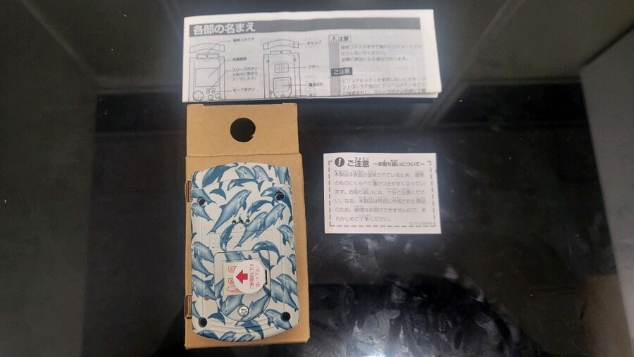 드림캐스트 드림포인트뱅크 전용 비주얼메모리 (돌고레패턴)_3.jpg