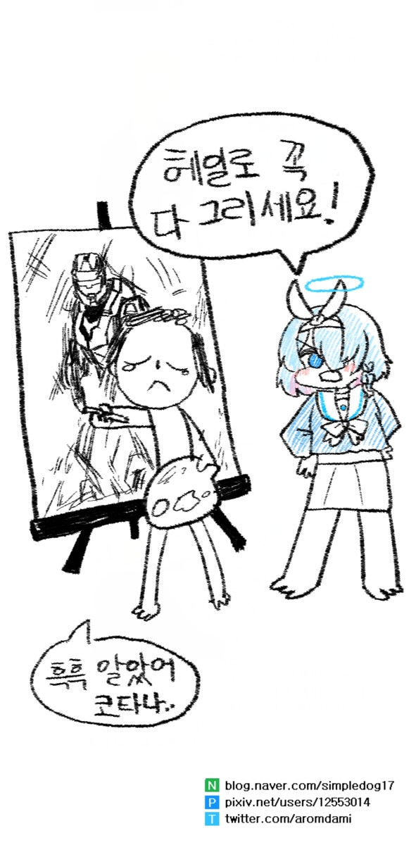 블루 아카이브의 핵심인 불교._7.jpg