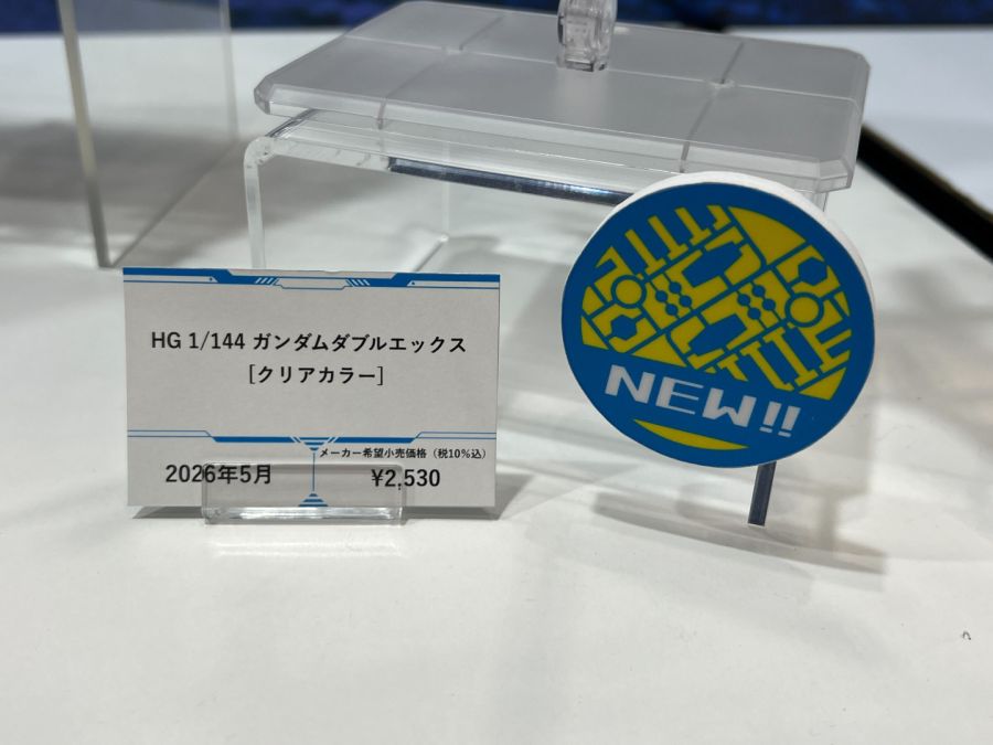 RG 건담 에피온 스페셜 코팅 외 건담 베이스 한정 전시 사진_23.jpg