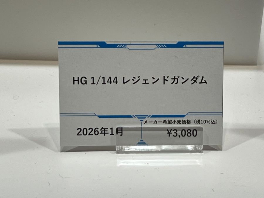 HGCE 1/144 레전드 건담 전시 사진 2 (추가)_14.jpg