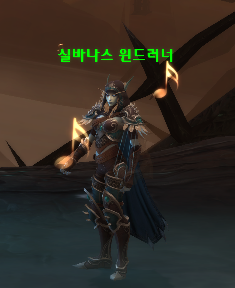 (스포) 와우 11.2.7 대장정 어둠에 물든 태양의 환영 스토리 라인_55.png