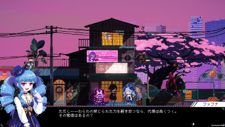 오사카 닛폰바시을 배경으로한 '전기 거리의 메이드 카페' 스위치판 발매 결정_7.jpg