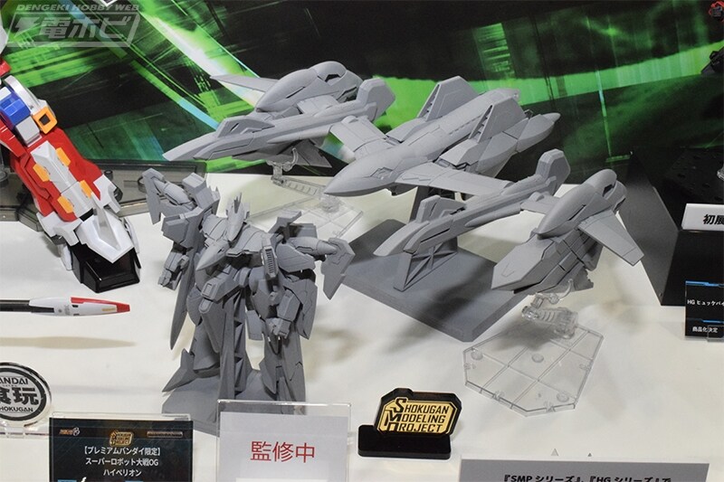 [반다이] SMP 용자, 슈퍼로봇대전 OG, 슈퍼전대 시리즈 등 전시_17.jpg