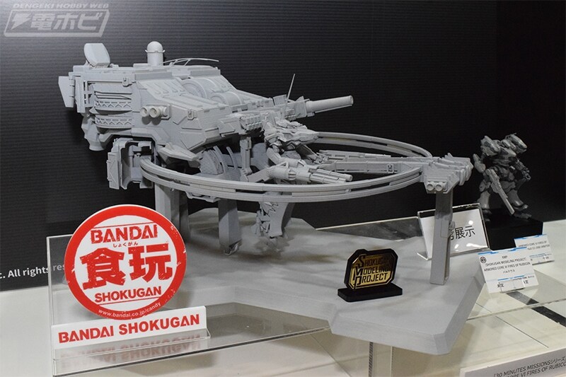 [반다이] SMP 용자, 슈퍼로봇대전 OG, 슈퍼전대 시리즈 등 전시_45.jpg