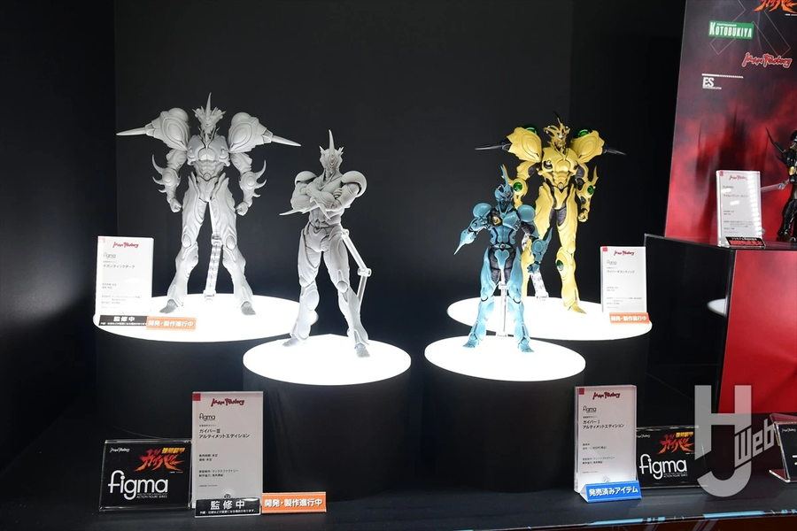 [맥스팩토리] 피그마 강식장갑 가이버 시리즈 전시_1.webp