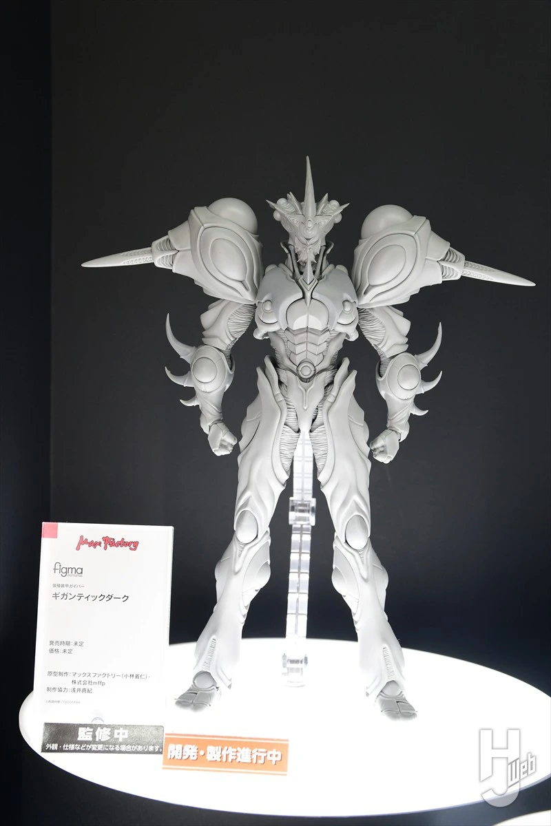 [맥스팩토리] 피그마 강식장갑 가이버 시리즈 전시_6.webp