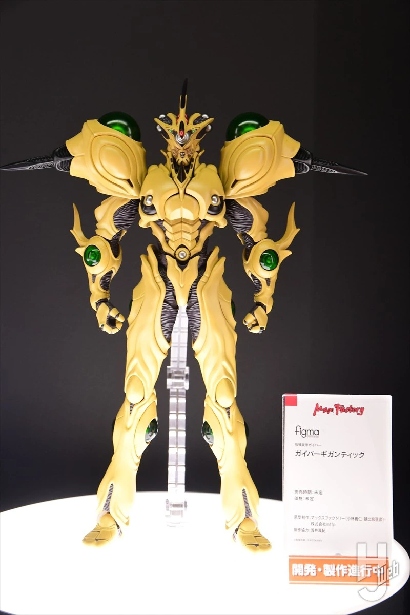 [맥스팩토리] 피그마 강식장갑 가이버 시리즈 전시_7.webp