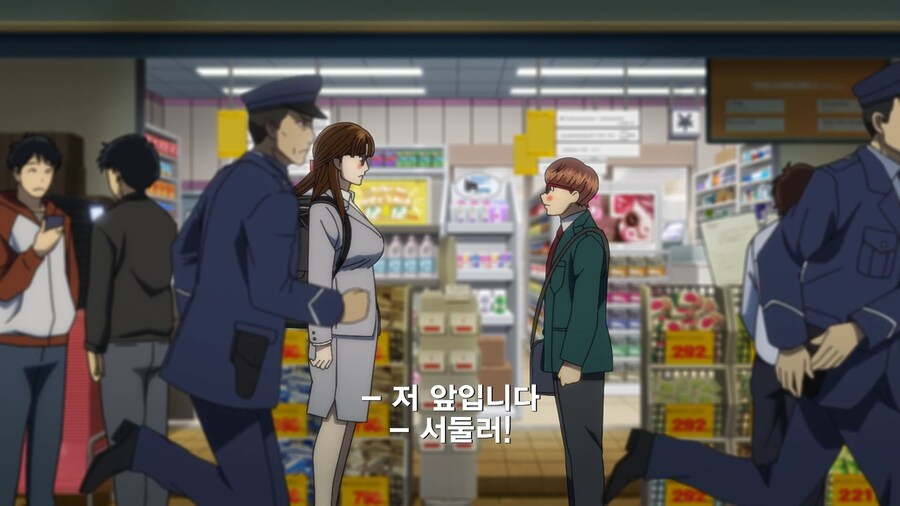 [토지마 탄자부로는 가면라이더가 되고 싶어] 번지수 잘못 짚은거 아닌지..._10.png