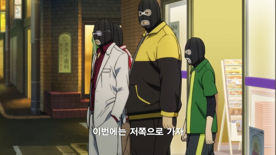 [토지마 탄자부로는 가면라이더가 되고 싶어] 번지수 잘못 짚은거 아닌지..._12.png