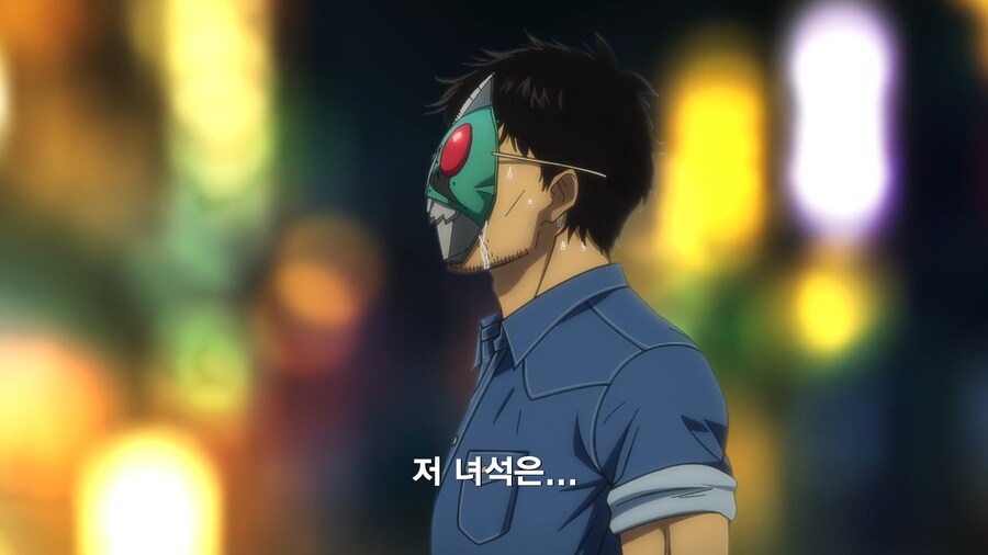 [토지마 탄자부로는 가면라이더가 되고 싶어] 번지수 잘못 짚은거 아닌지..._26.png