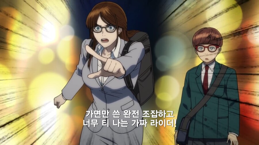 [토지마 탄자부로는 가면라이더가 되고 싶어] 번지수 잘못 짚은거 아닌지..._28.png