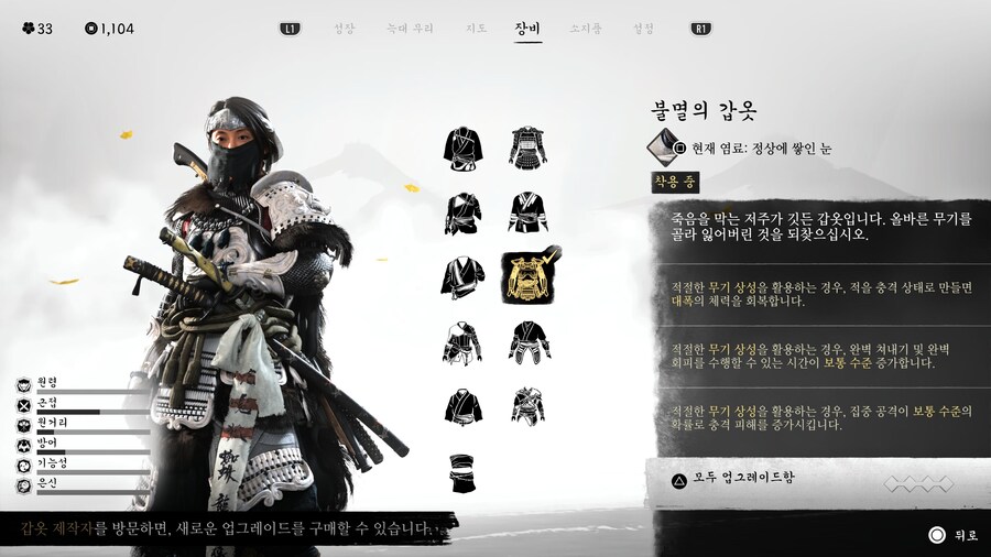 번역 고쳐졌네요_1.jpg