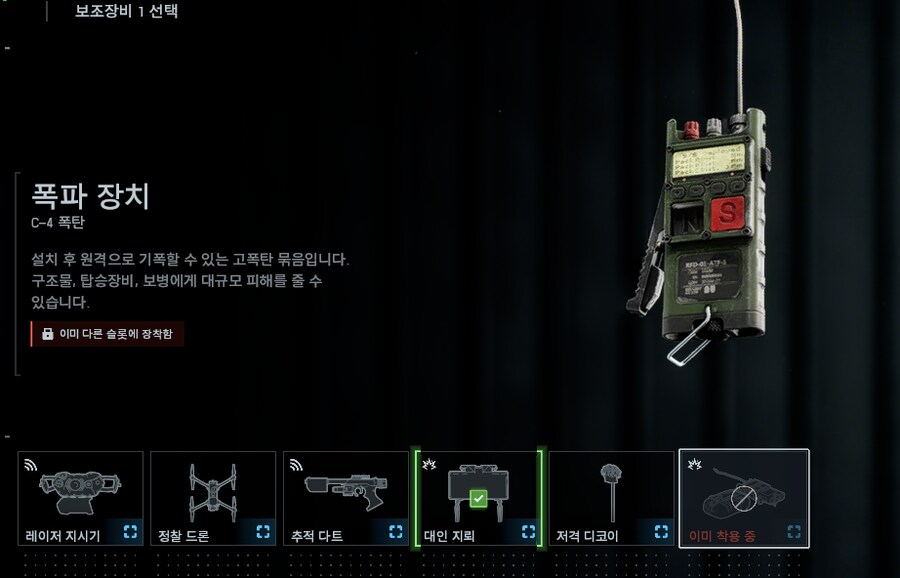 리콘 도구 설명_1.png