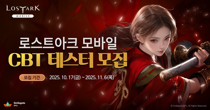 뉴스/겜툰_1.png