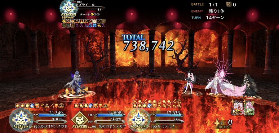 이겜 시작하고 처음으로 성정석써서 깼네요_1.jpg