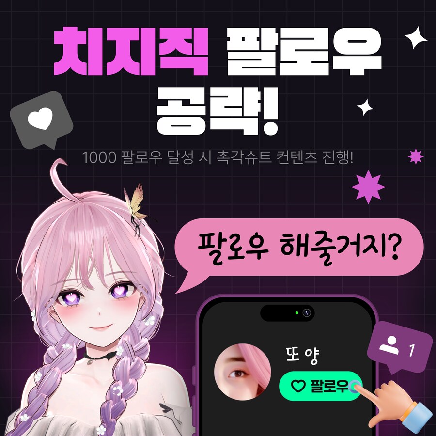 GTA5] 마이클 아빠 어디가쏘?_2.jpg