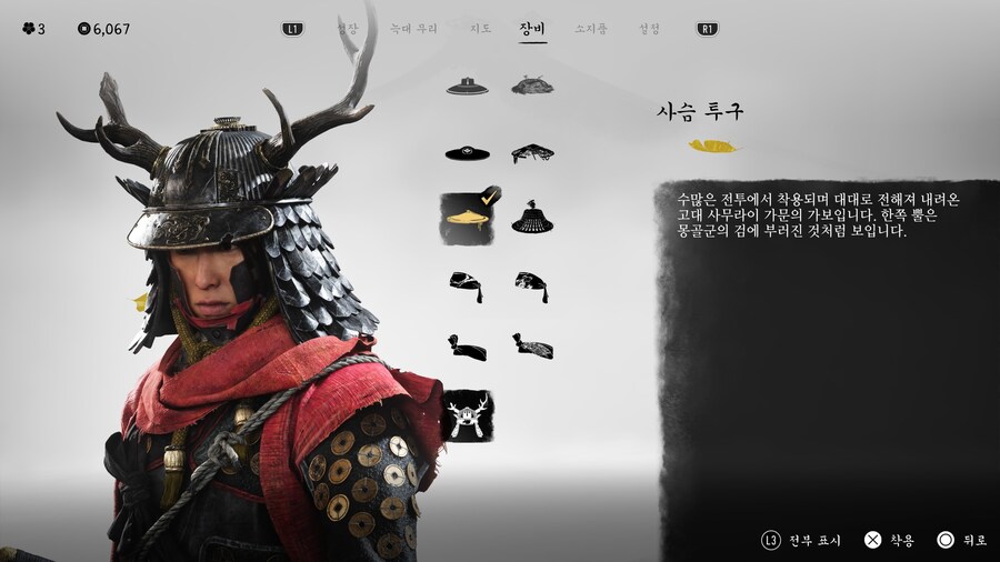 전작에 대한 존중으로 가득한 서브퀘스트 “폭풍도”_3.jpg