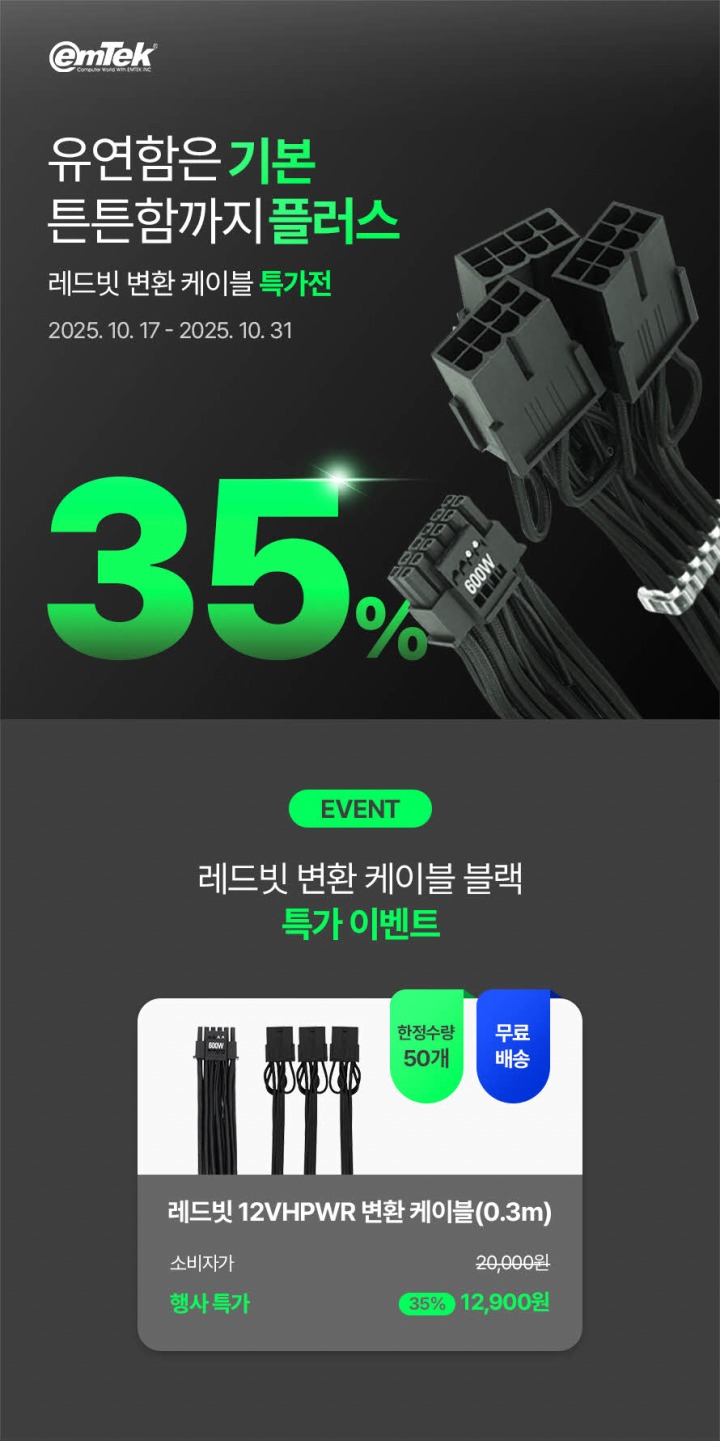 뉴스/겜툰_1.jpg