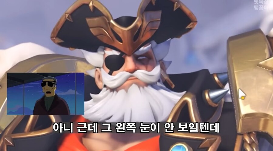 오버워치)새로운 라인하르트 스킨 수준_4.jpg