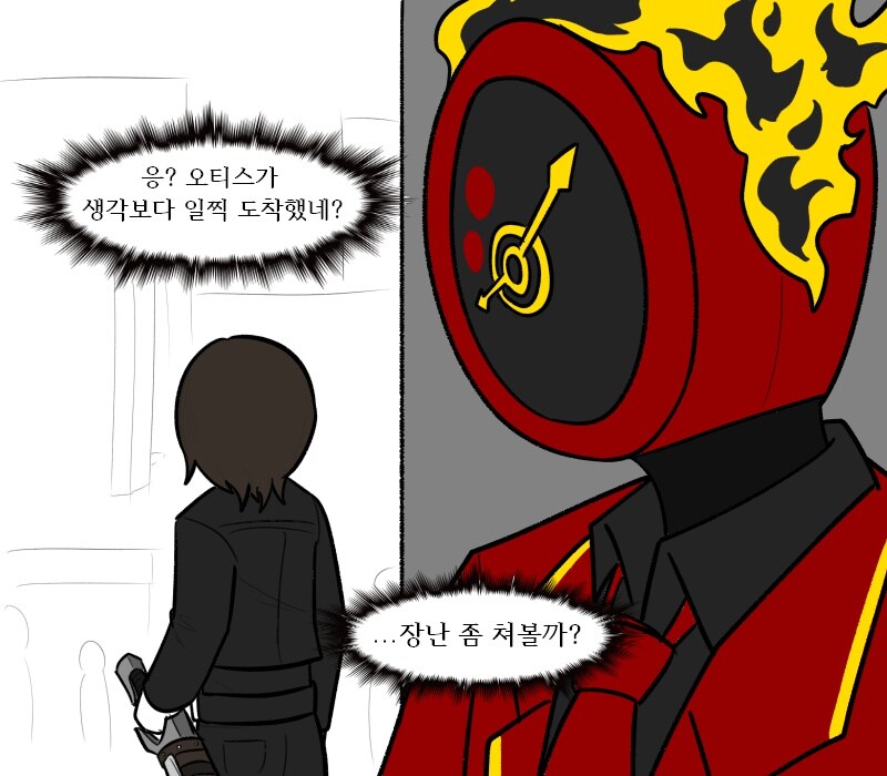 [림버스]오티스한테 장난전화 거는 단테_1.jpg