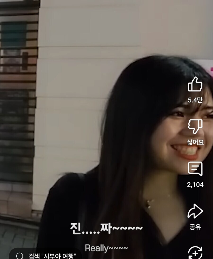 국가호감도 1위로 한국을 뽑은 일본 대도시의 흔한 저녁풍경_6.jpg