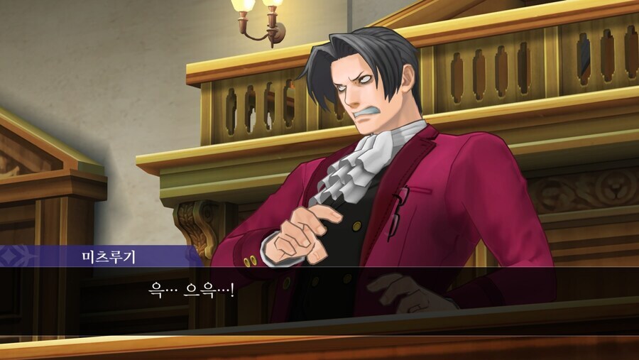 역전재판) 보기 드문 검사측의 주장에 반박하는 재판장_11.jpg