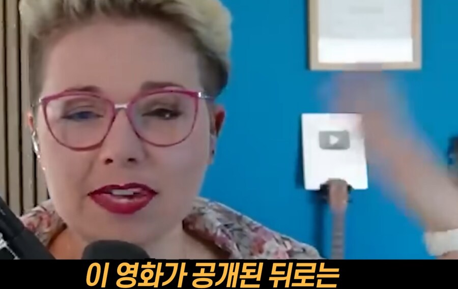 케데헌 골든이 준 폐해_1.png