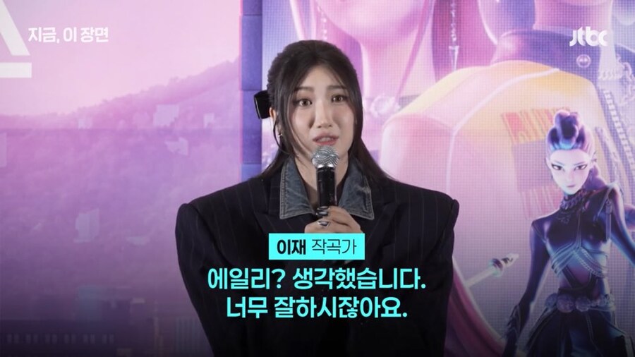 골든은 초심자가 부르면 절대 안되는 노래 맞음_1.jpg