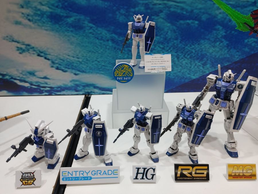 RG 건담 에피온 스페셜 코팅 런너 일부 외 전시 사진_4.jpg