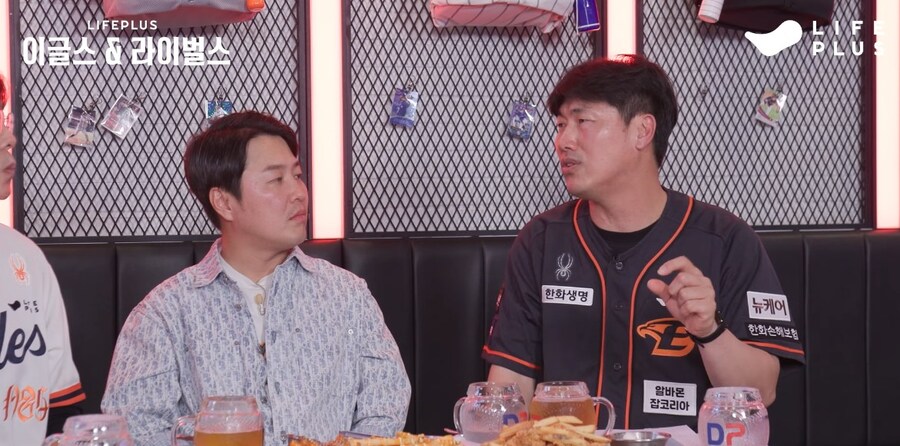 가을 한화는 노시환이 미쳐야 한다는 거 ㅇㅈ함_1.jpg